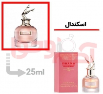 عطر ادکلن زنانه ژان پل گوتیه اسکندال برند کالکشن کد136 حجم 25میل -  Jean Paul Gaultier Scandal