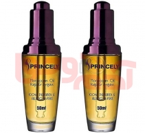 روغن آرگان پرنسلی اورجینال ایتالیایی 50میل - Proprincely Argan Moroccan Oil