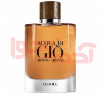 عطر ادکلن مردانه جورجیو آرمانی آکوا دی جیو ابسولو - Acqua Di Gio Absolu