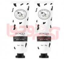 کرم مرطوب کننده شیر گاو بیو آکوا - Bioaqua milk Moisturizing Cream