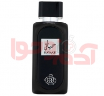 عطر ادکلن مردانه حیاتی - Fragrance World Hayaati