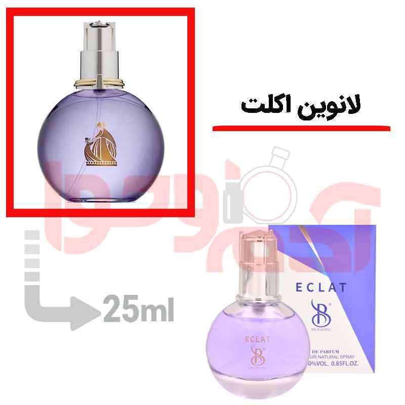 شرکتی‌برندینی‌حجم25میل