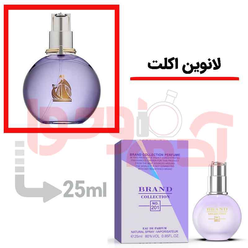شرکتی‌برندکالکشن‌کد201 25میل