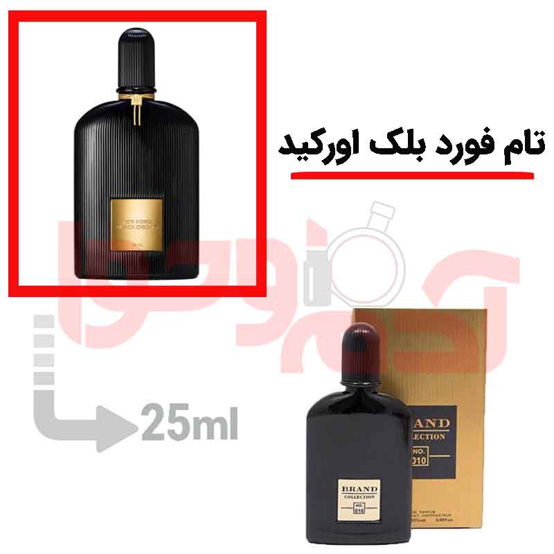 شرکتی‌برندکالکشن‌کد010 25میل