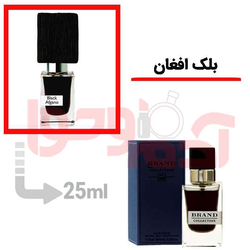 شرکتی‌برندکالکشن‌کد086 25میل