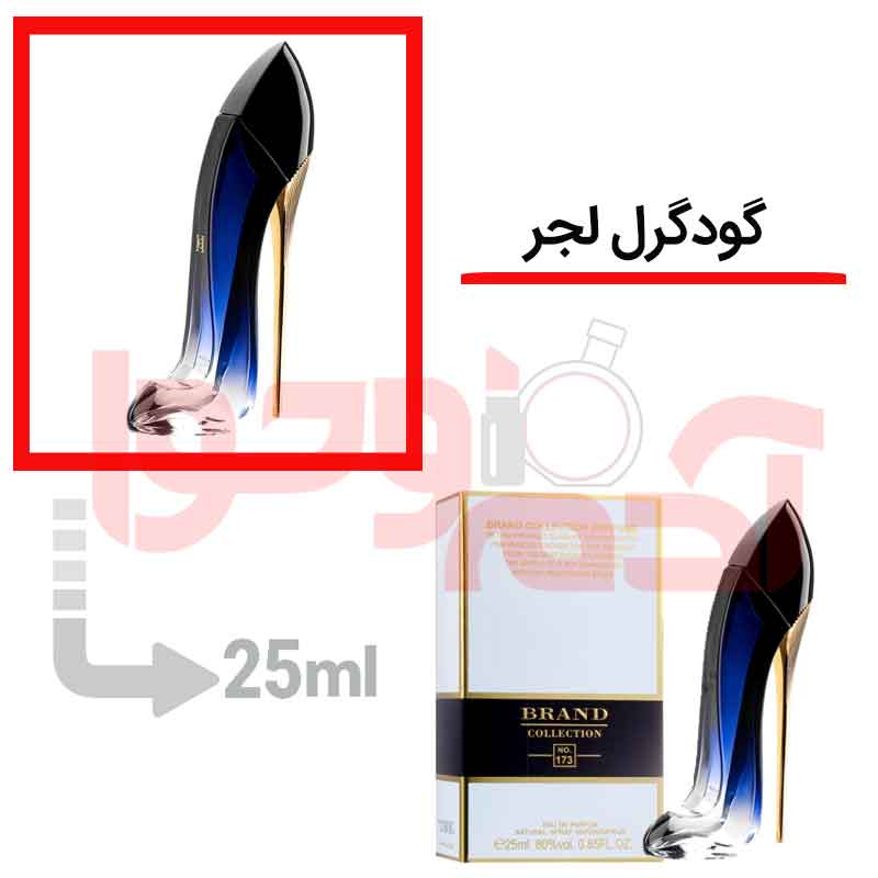 شرکتی‌برندکالکشن‌کد173 25میل