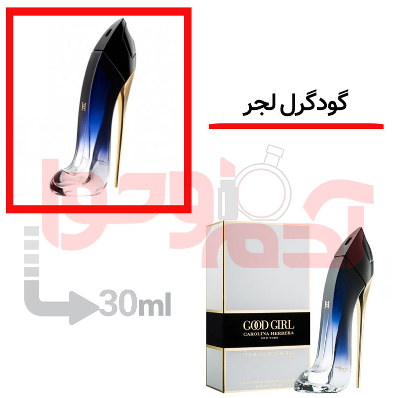سفارشی اقتصادی حجم 60میل