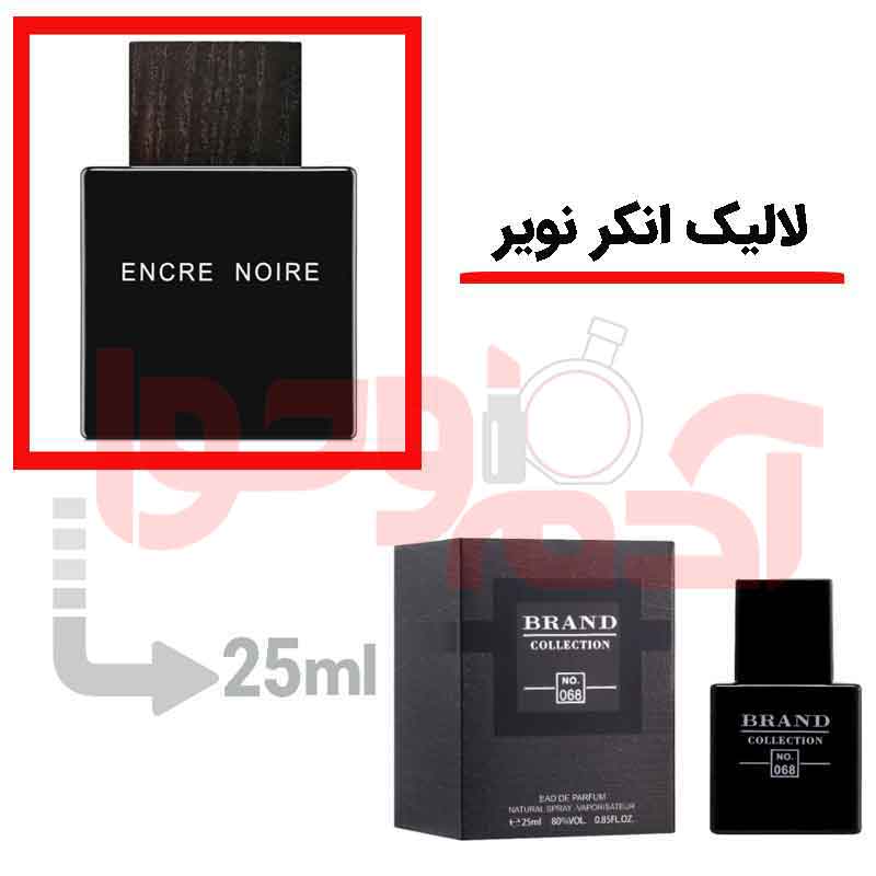 شرکتی‌برندکالکشن‌کد068 25میل