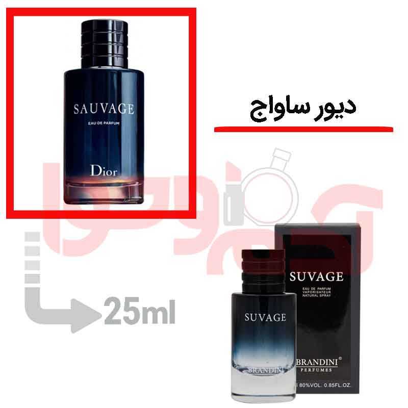 شرکتی‌برندینی‌حجم25میل