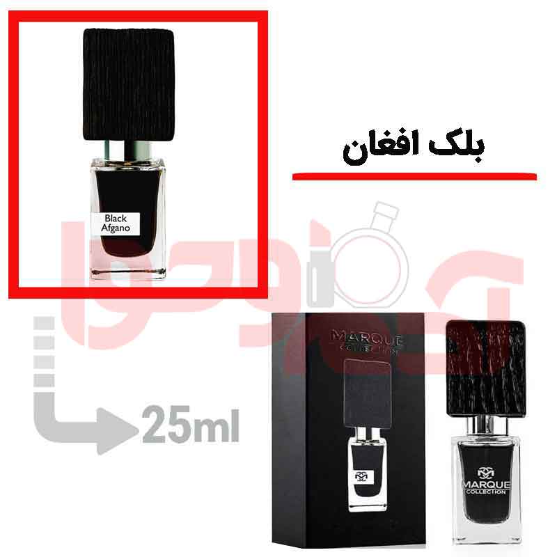 شرکتی‌مارکویی‌حجم25 میل