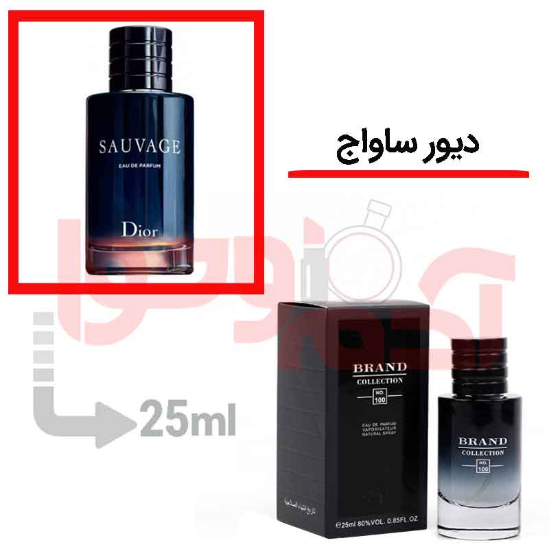 شرکتی‌برندکالکشن کد100 25میل