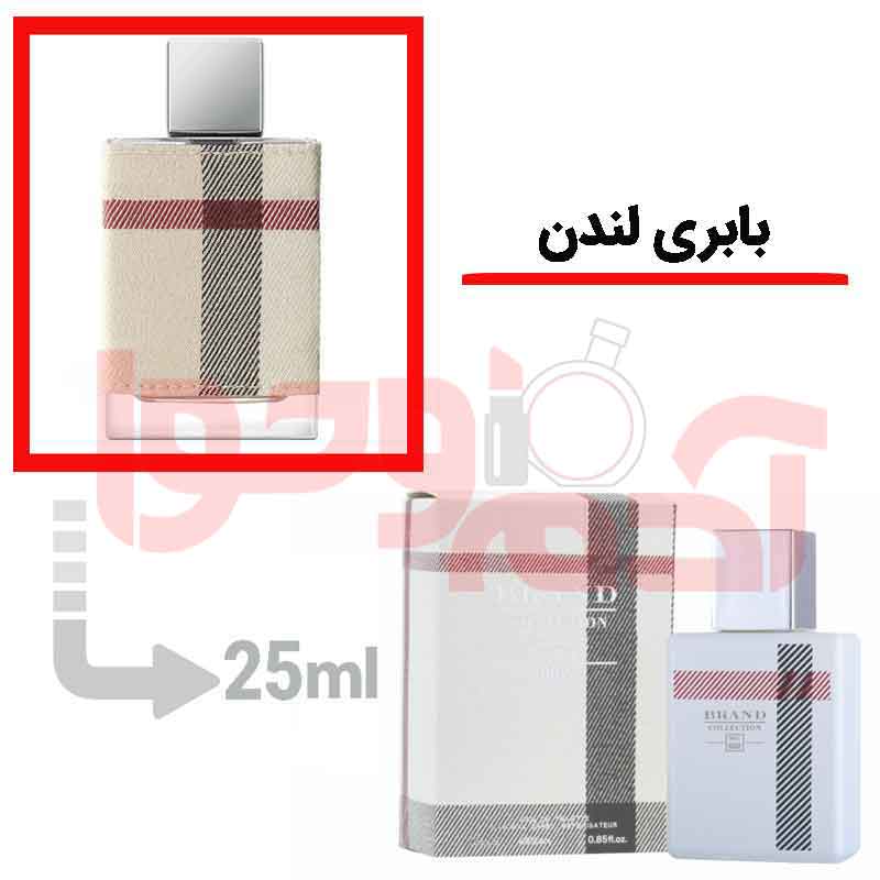 شرکتی‌برندکالکشن‌کد002 25میل