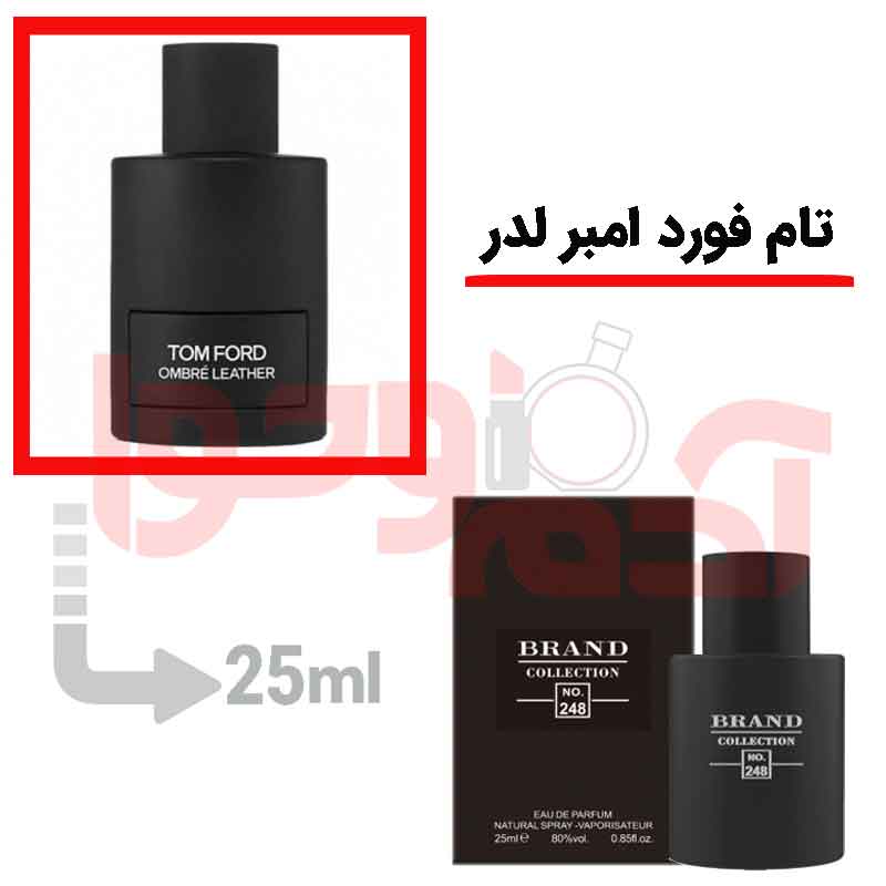 شرکتی‌برندکالکشن‌کد248 25میل