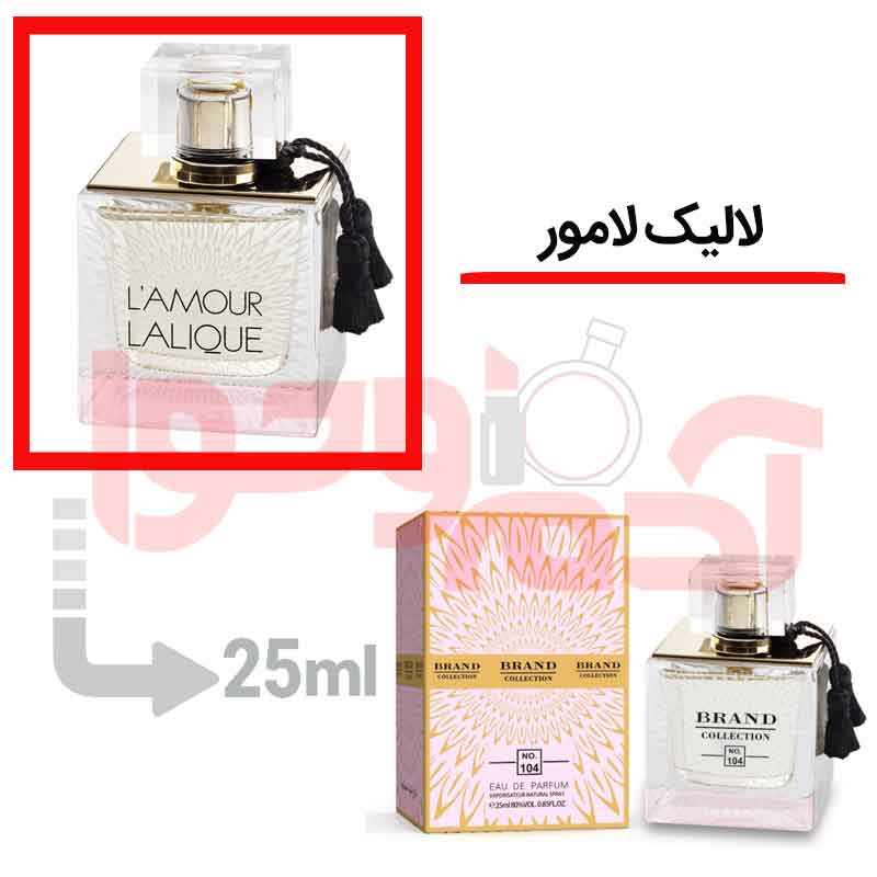 شرکتی‌برندکالکشن‌کد104 25میل