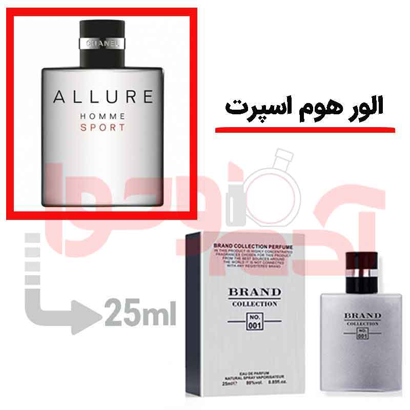 شرکتی‌برندکالکشن‌کد001 25میل