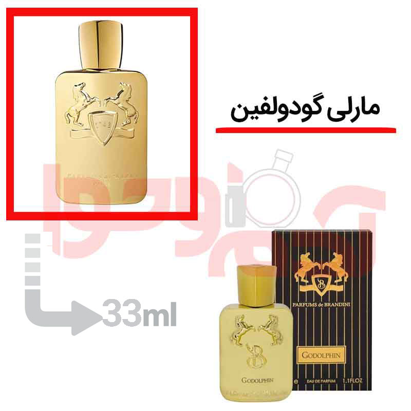 شرکتی‌برندینی‌حجم33میل