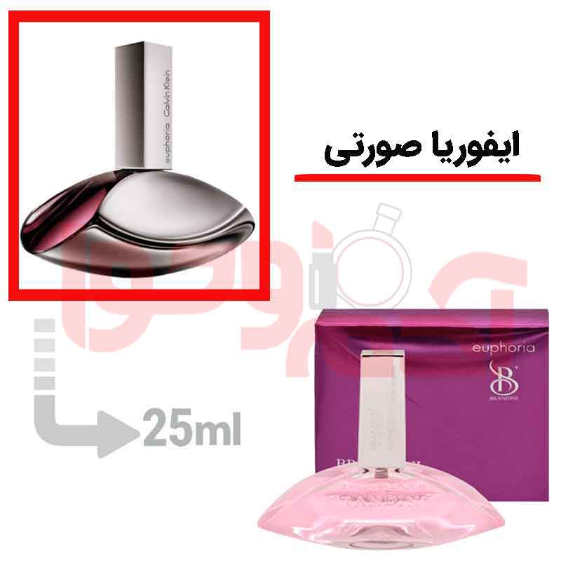 شرکتی‌برندینی‌حجم25میل