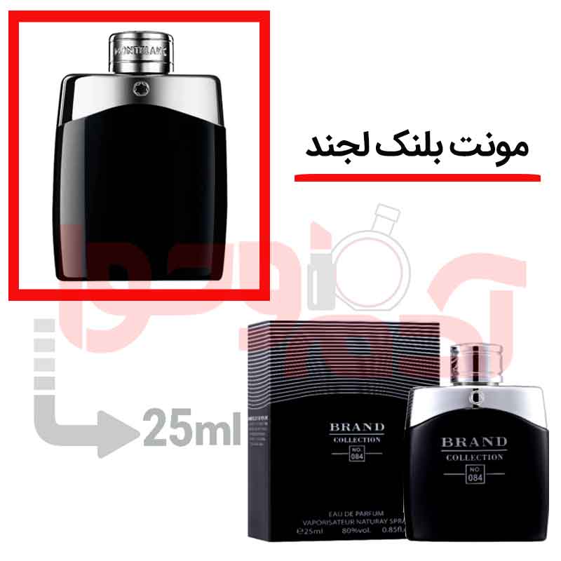 شرکتی‌برندکالکشن‌کد084 25میل
