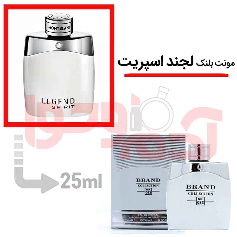 شرکتی‌برندکالکشن‌کد083 25میل