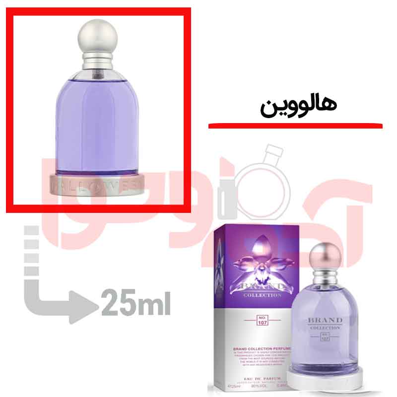 شرکتی‌برندکالکشن‌کد107 25میل