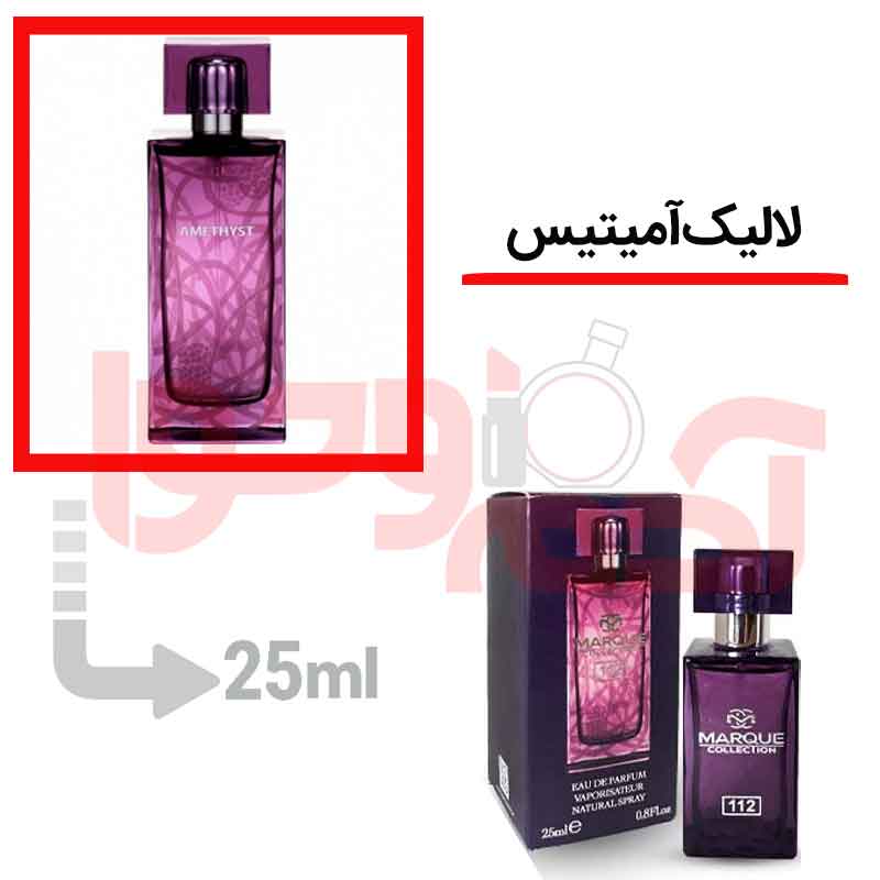 شرکتی‌مارکویی‌حجم25 میل