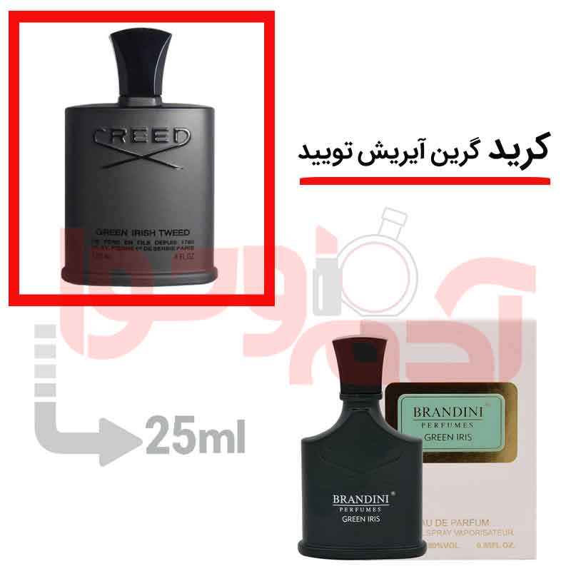 شرکتی‌برندینی‌حجم25میل