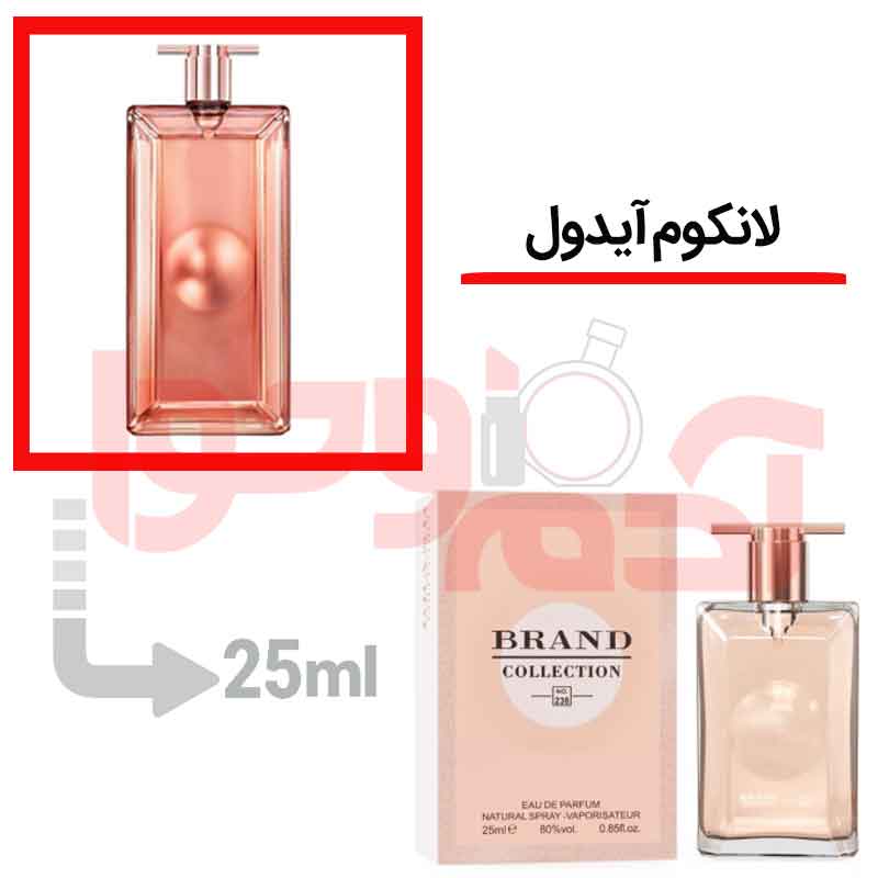 شرکتی‌برندکالکشن‌کد238 25میل