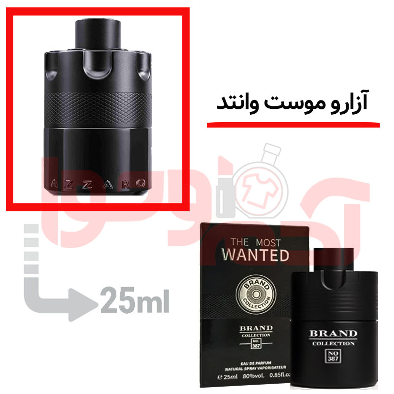 شرکتی‌برندکالکشن‌کد387 25میل