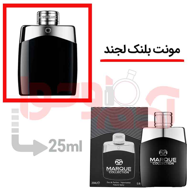 شرکتی‌مارکویی‌حجم25 میل