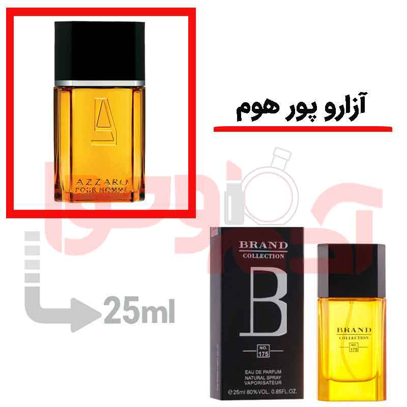 شرکتی‌برندکالکشن‌کد175 25میل