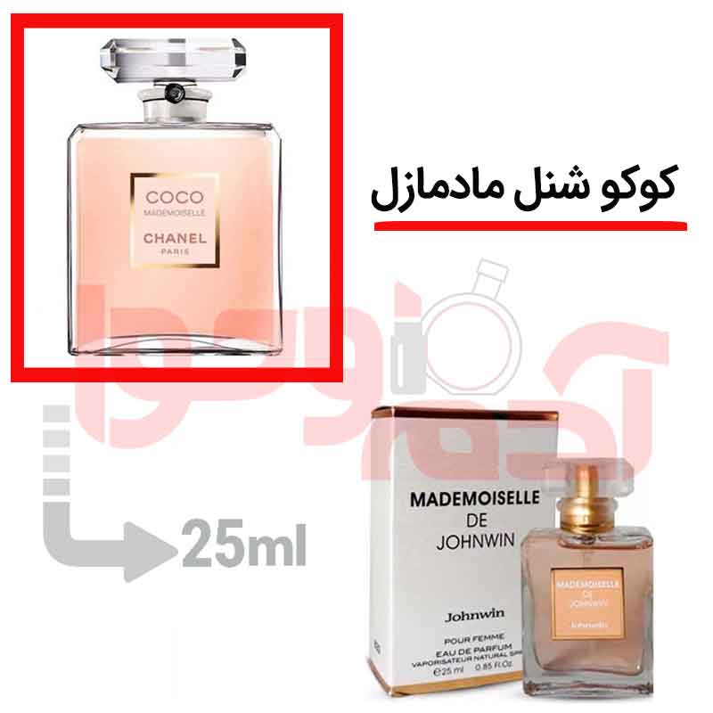 شرکتی‌جانوین‌حجم25 میل