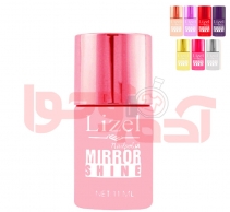 لاک آینه ای کروم  لیزل ( Nail Polish Mirror)