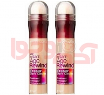 کانسیلر دور چشم ایج ریوایند میبلین ( Maybelline Concealer)