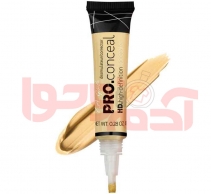 کانسیلر پرو کنسل مایع (Pro Conceal Concealer)