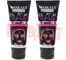 بلک ماسک وکالی- ماسک ذغال وکالی( Black Face Mask)