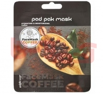ماسک ورقه ای صورت قهوه پد پاک - Coffee Moisturizing Mask Pad Pad