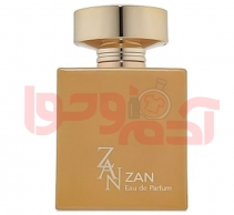 عطر ادکلن زنانه شیسیدو زن فراگرنس ورد شرکتی حجم 100میل -Fragrance World Zen Shiseido