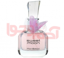 عطر ادکلن زنانه یو سن لورن مون پاریس فراگرنس ورد شرکتی حجم 100میل - YSL Mon Paris