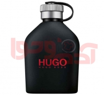 عطر ادکلن مردانه هوگو باس جاست دیفرنت سفارشی حجم 125میل - Hugo Boss Hugo Just Differen