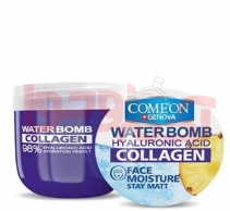 کرم آبرسان کلاژن کامان حاوی هیالورونیک اسید - Comeon Face Moisture Water Bomb