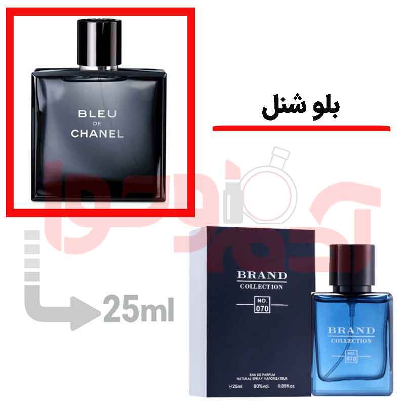 شرکتی‌برندکالکشن‌کد070 25میل