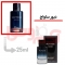 حجم ۲۵ میل برندینی