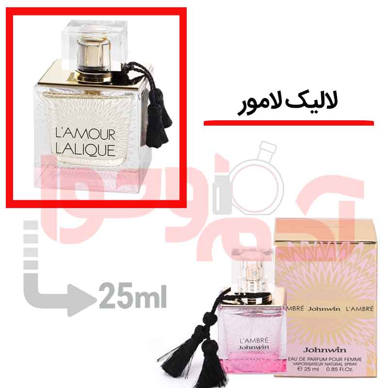 شرکتی‌جانوین‌حجم25 میل