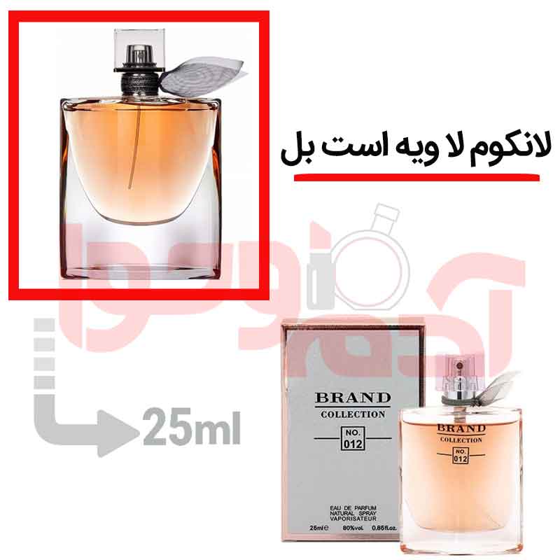 شرکتی‌برندکالکشن‌کد104 25میل
