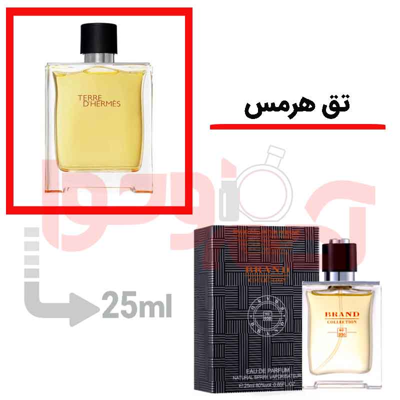 شرکتی‌برندکالکشن‌کد050 25میل