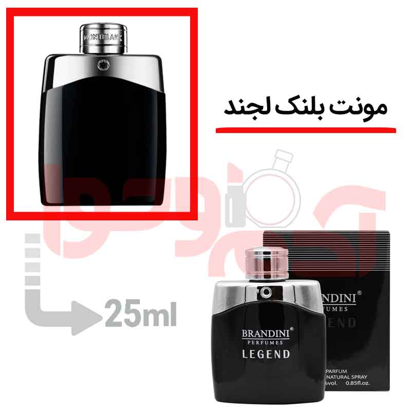 شرکتی‌برندینی‌حجم25میل