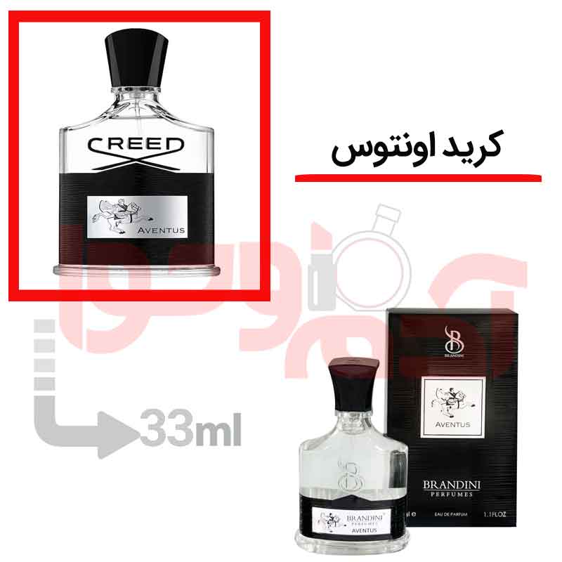 شرکتی‌برندینی‌حجم33میل