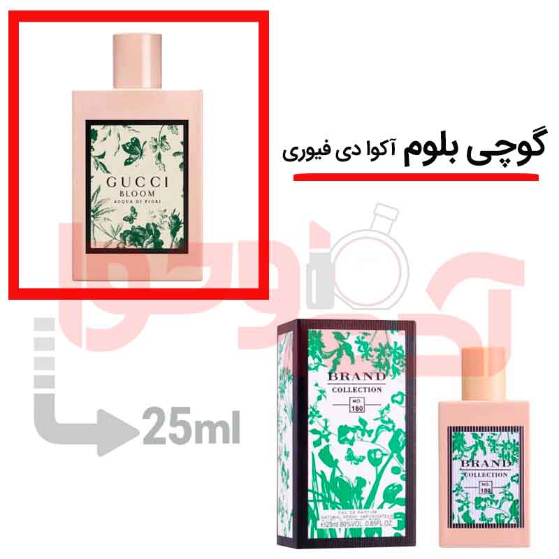 شرکتی‌برندکالکشن‌کد180 25میل