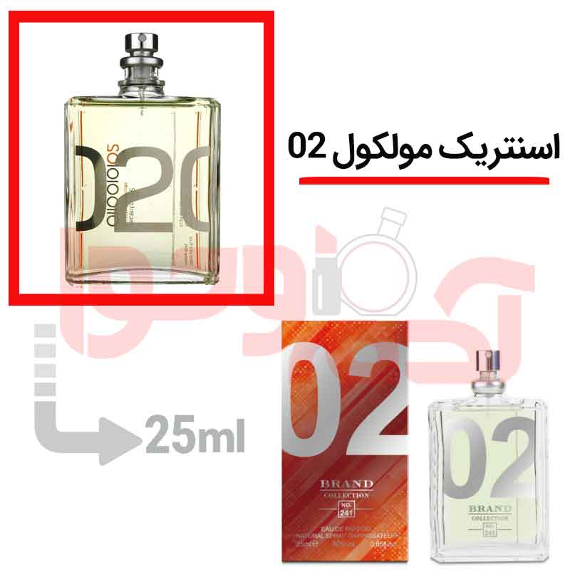 شرکتی‌برندکالکشن‌کد241 25میل
